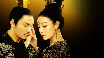 Zasłona к сериалу "The Rise of Phoenixes" #1448795