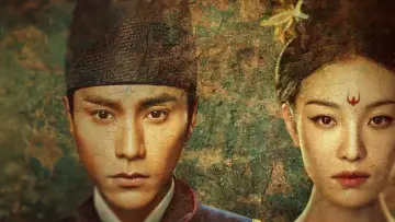 Zasłona к сериалу "The Rise of Phoenixes" #1448797