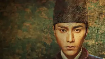 Zasłona к сериалу "The Rise of Phoenixes" #1448798