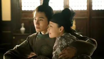 Zasłona к сериалу "The Rise of Phoenixes" #1448799