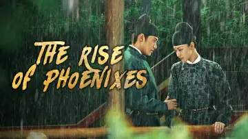 Zasłona к сериалу "The Rise of Phoenixes" #1448801