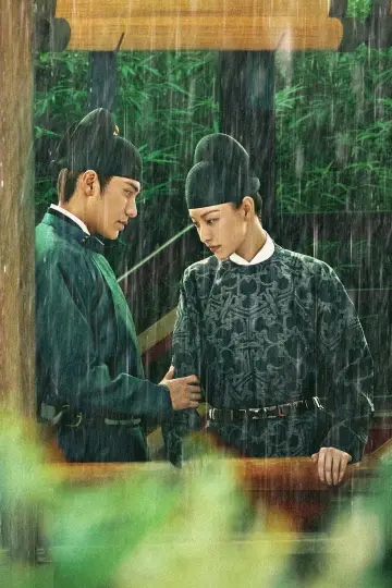 Plakat к сериалу "The Rise of Phoenixes" #1448809