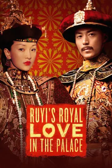 Plakat к сериалу "如懿传" #1402861