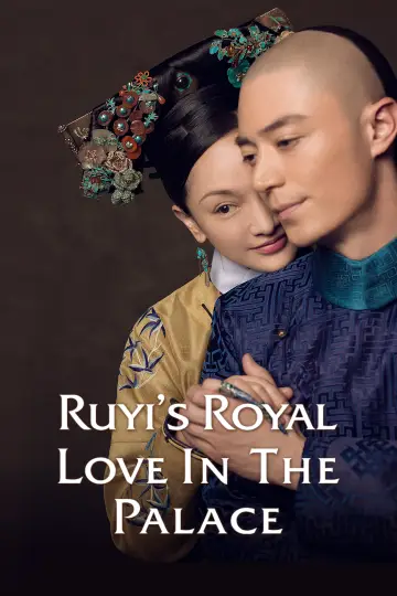 Plakat к сериалу "如懿传" #1402862