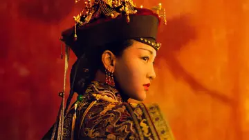 Zasłona do serialu "如懿传" #1657929