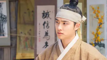 Zasłona do serialu "100 Days My Prince" #1560114