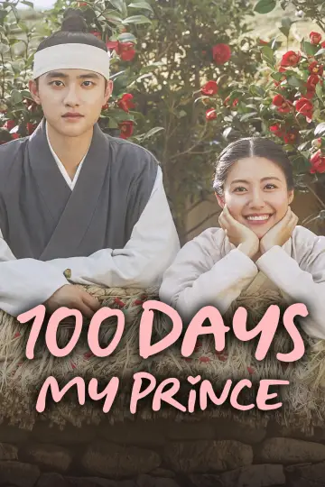 Plakat do serialu "100 Days My Prince" #1560125