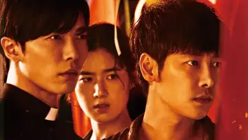 Zasłona к сериалу "손: The Guest" #1453674