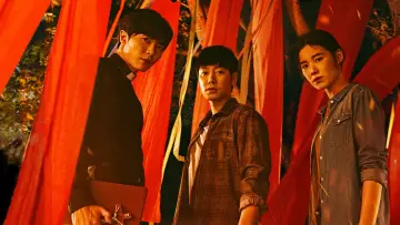 Zasłona к сериалу "손: The Guest" #1453675