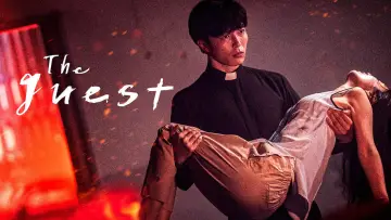 Zasłona к сериалу "손: The Guest" #1453678