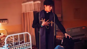 Zasłona к сериалу "손: The Guest" #1453679