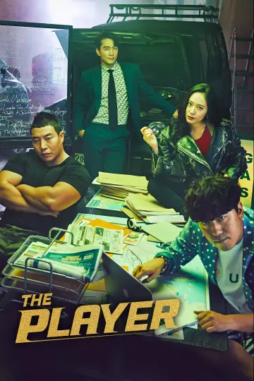 The Player plakat
