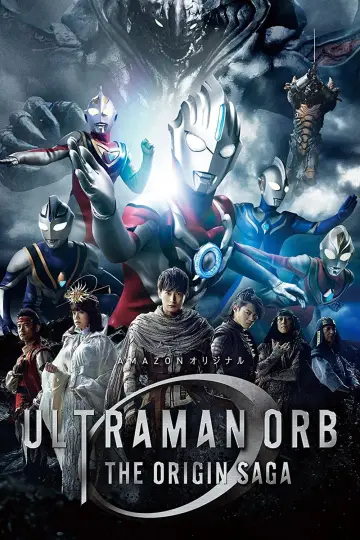 Ultraman Orb: Saga o początkach plakat