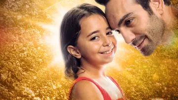 Zasłona к сериалу "Kızım" #1424079