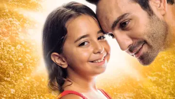 Zasłona к сериалу "Kızım" #1424085