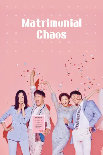 Małżeński chaos (2018)