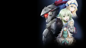 Zasłona к сериалу "Goblin Slayer" #1363894