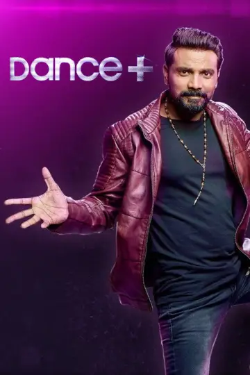 Dance Plus plakat