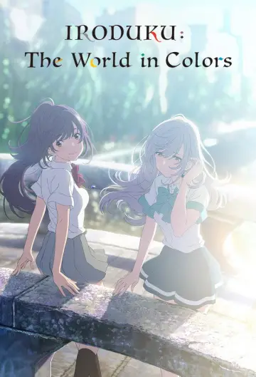 Plakat do serialu "Irozuku Sekai no Ashita kara" #1664939