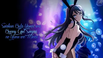 Zasłona к сериалу "青春ブタ野郎はバニーガール先輩の夢を見ない" #1324145