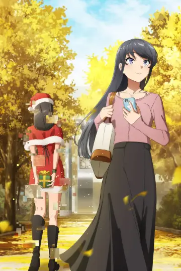 Plakat к сериалу "青春ブタ野郎はバニーガール先輩の夢を見ない" #1324161