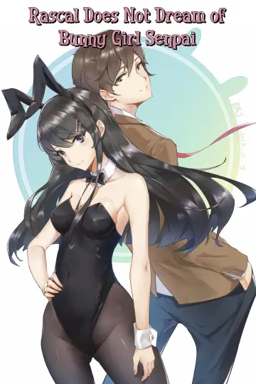 Plakat к сериалу "青春ブタ野郎はバニーガール先輩の夢を見ない" #1324165
