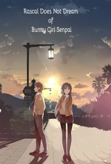 Plakat к сериалу "青春ブタ野郎はバニーガール先輩の夢を見ない" #1324172