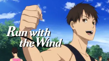 Zasłona к сериалу "Kaze ga Tsuyoku Fuiteiru" #1412592