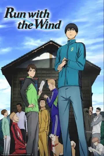 Plakat к сериалу "Kaze ga Tsuyoku Fuiteiru" #1412605