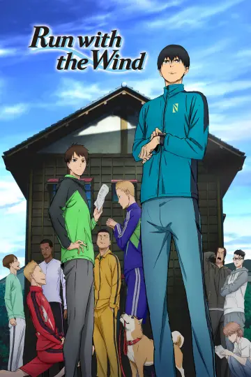 Plakat к сериалу "Kaze ga Tsuyoku Fuiteiru" #1412607