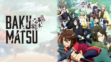 Zasłona do serialu "Bakumatsu" #1803877