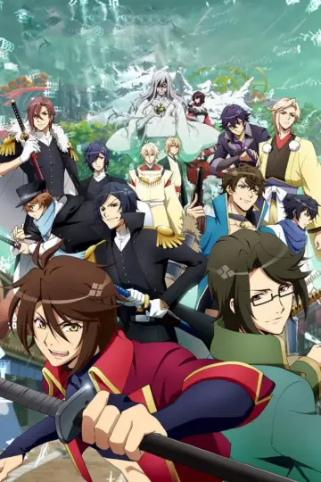 Plakat do serialu "Bakumatsu" #1803881