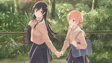 Zasłona к сериалу "Yagate Kimi ni Naru" #1415937