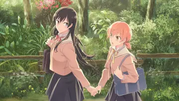 Zasłona к сериалу "Yagate Kimi ni Naru" #1415938