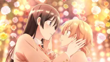 Zasłona к сериалу "Yagate Kimi ni Naru" #1415939