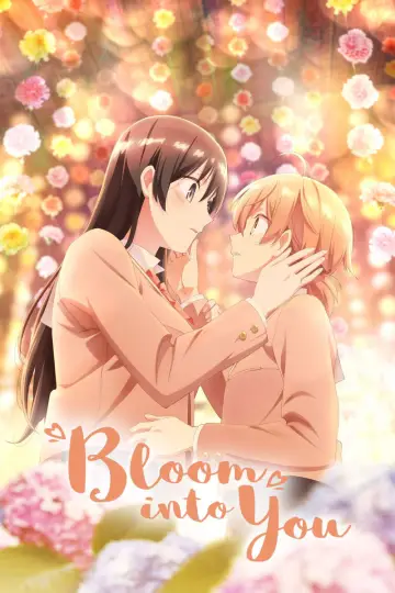 Plakat к сериалу "Yagate Kimi ni Naru" #1415946