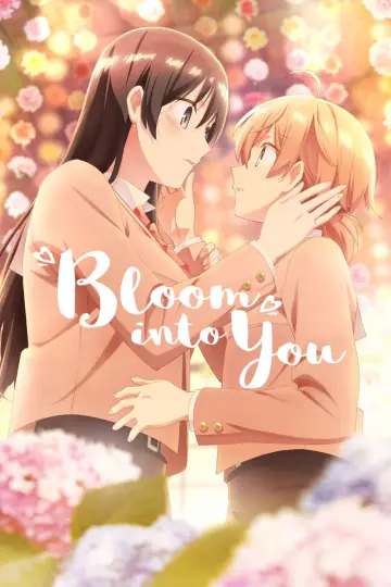 Plakat к сериалу "Yagate Kimi ni Naru" #1415947