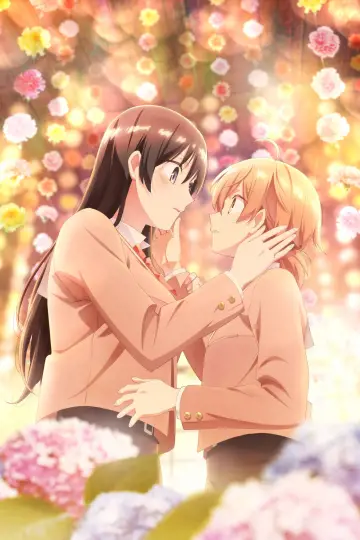Plakat к сериалу "Yagate Kimi ni Naru" #1415948