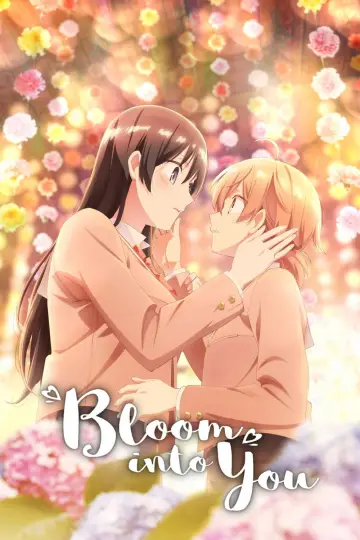 Plakat к сериалу "Yagate Kimi ni Naru" #1415955
