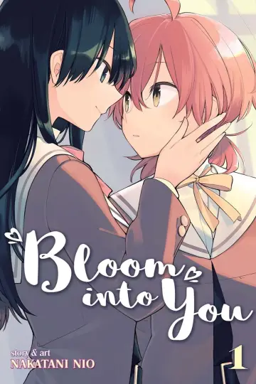 Plakat к сериалу "Yagate Kimi ni Naru" #1415956
