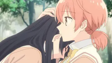 Zasłona do serialu "Yagate Kimi ni Naru" #1784682