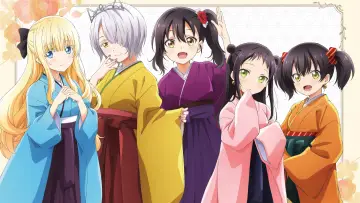 Zasłona к сериалу "Kishuku Gakkou no Juliet" #1429860