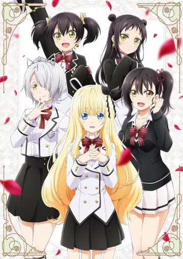 Plakat к сериалу "Kishuku Gakkou no Juliet" #1429865