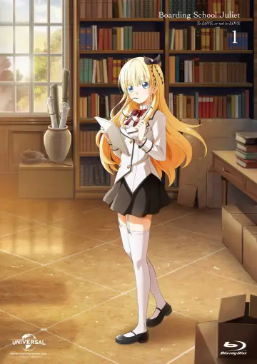 Plakat к сериалу "Kishuku Gakkou no Juliet" #1429866