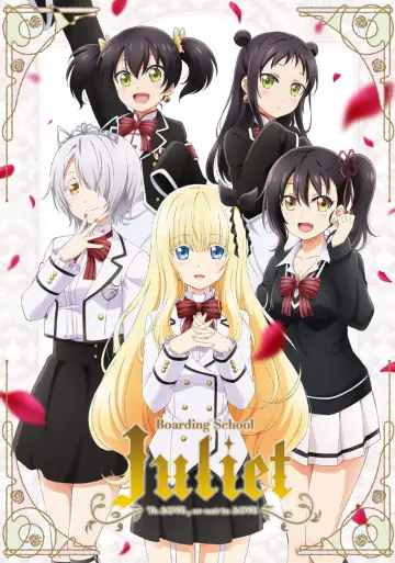Plakat к сериалу "Kishuku Gakkou no Juliet" #1429869