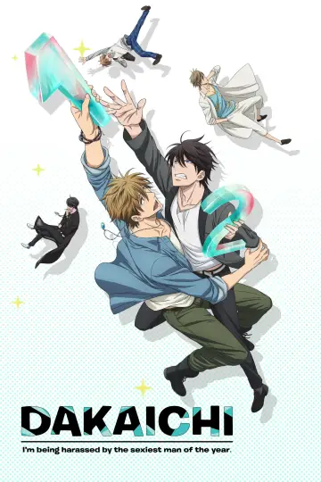 Dakaretai Otoko 1-i ni Odosarete Imasu plakat