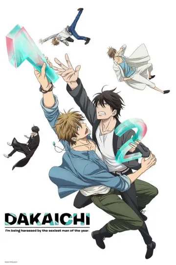Plakat к сериалу "Dakaretai Otoko 1-i ni Odosarete Imasu" #1430892