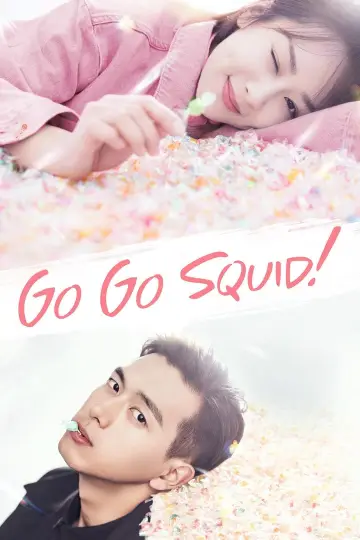 Plakat do serialu "Go Go Squid!" #1547308