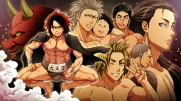 Zasłona do serialu "Hinomaru Sumo" #1745086
