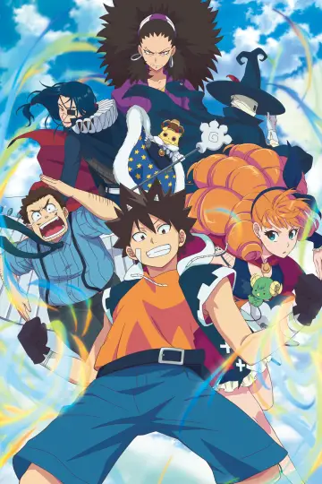 Plakat к сериалу "Radiant" #1434218